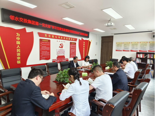 微信圖片_20230524181038.png 微信圖片_20230524181038.png