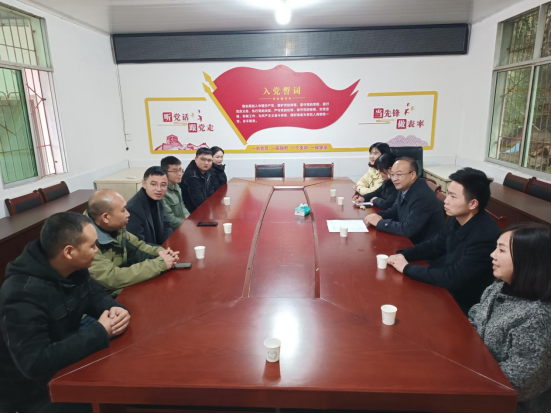 微信圖片_20231213171528.png 微信圖片_20231213171528.png